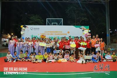 福城街道茜坑社區 百余名兒童以藝會友迎六一