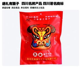 四川升鐘湖久全食品 以匠心鑄就品質(zhì)，守護(hù)舌尖上的安全