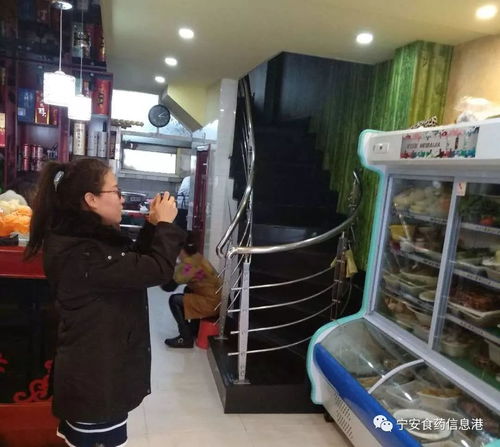 規(guī)范餐飲經(jīng)營行為 維護食品安全環(huán)境